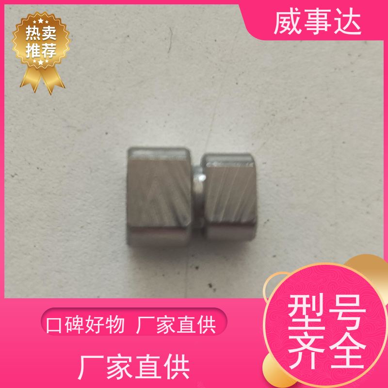 扭力可调 0-160-180三挡定位2KG扭力 寿命久 稳定货源 游戏手柄转轴