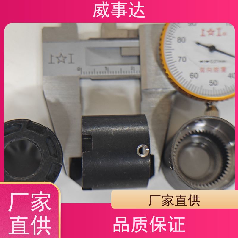 应用广泛 扫地机变速箱内齿圈 寿命久 长期供应 交期及时