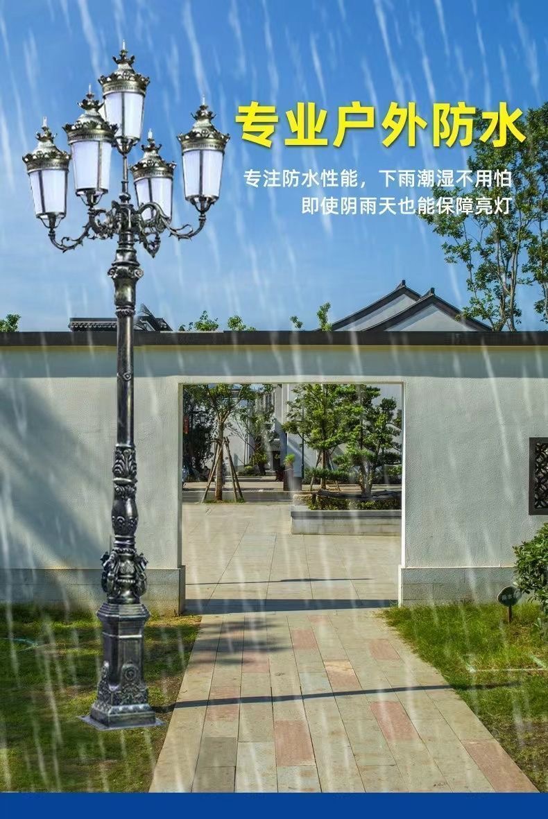 浙江耐磨耐候 正白庭院灯 购买