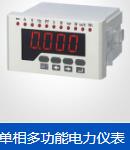 品牌一福门除湿机YNEN-GS3D厂家