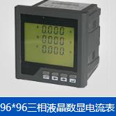 品牌一福门LK-JDW188高分贝矿山报船舶马达