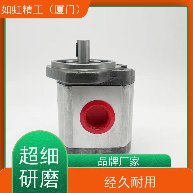 台湾钰盟HONOR齿轮泵2GG1U20R 齿轮泵2GG1U22R