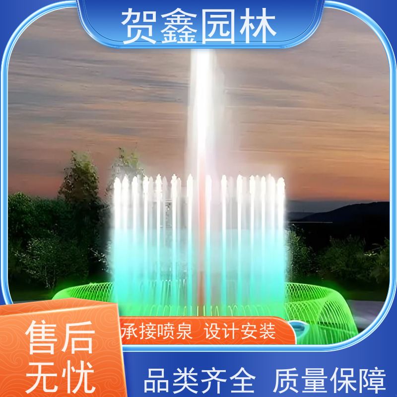  湖面喷泉设计制作 河道喷泉工程施工 脚踏喷泉安装公司 喷泉设备安装调试