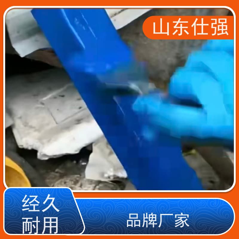 仕强厂家 螺纹钢除锈剂 品质保障