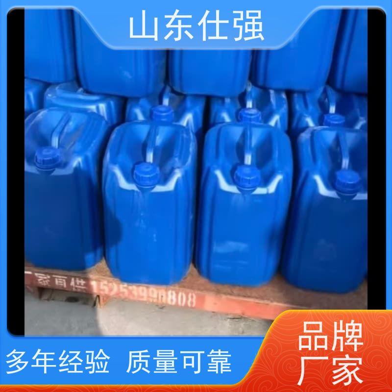 山东仕强 无铬钝化剂 一手货源