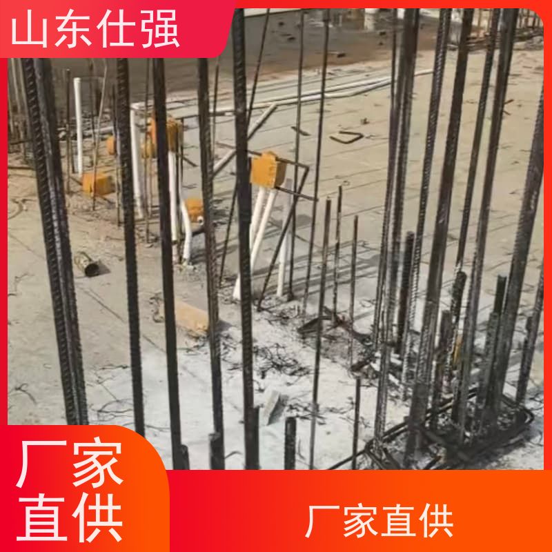 仕强环保 螺纹钢除锈剂 发货及时