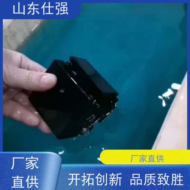 仕强环保 无铬钝化剂 行业经验