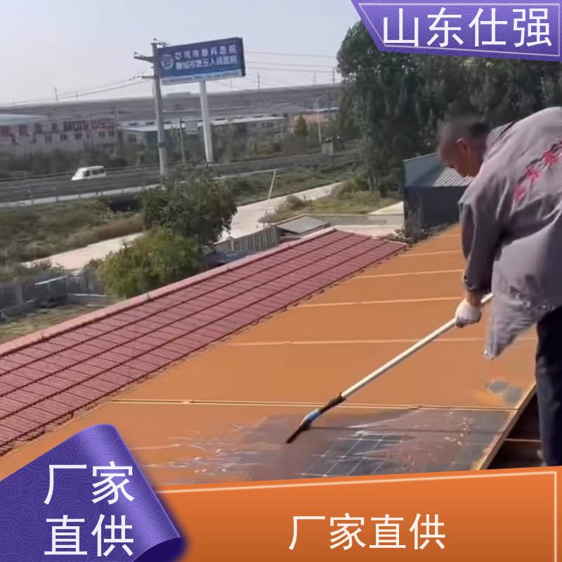 仕强 无铬钝化剂 种类齐全