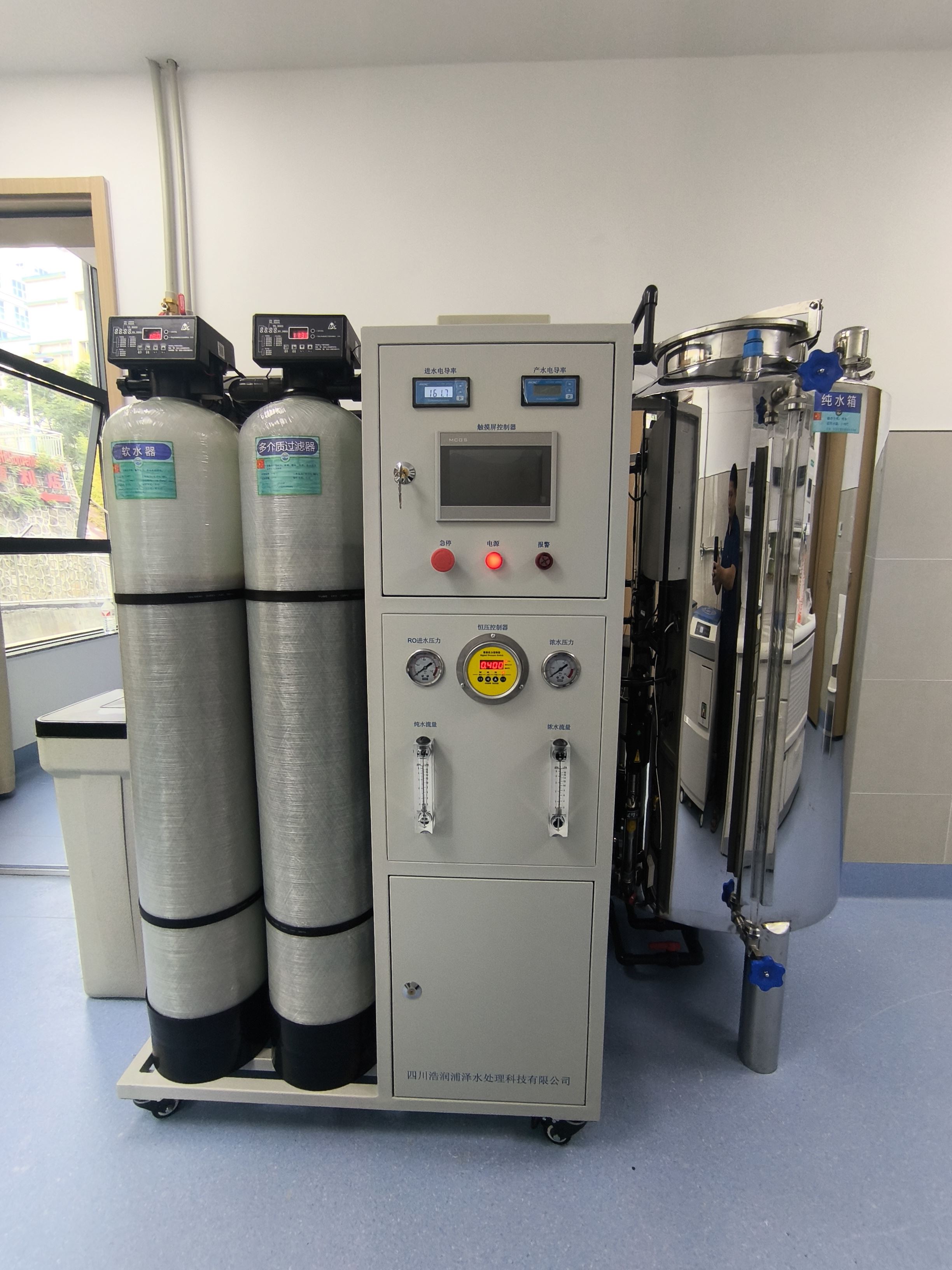 绵阳工业计量泵 上门安装