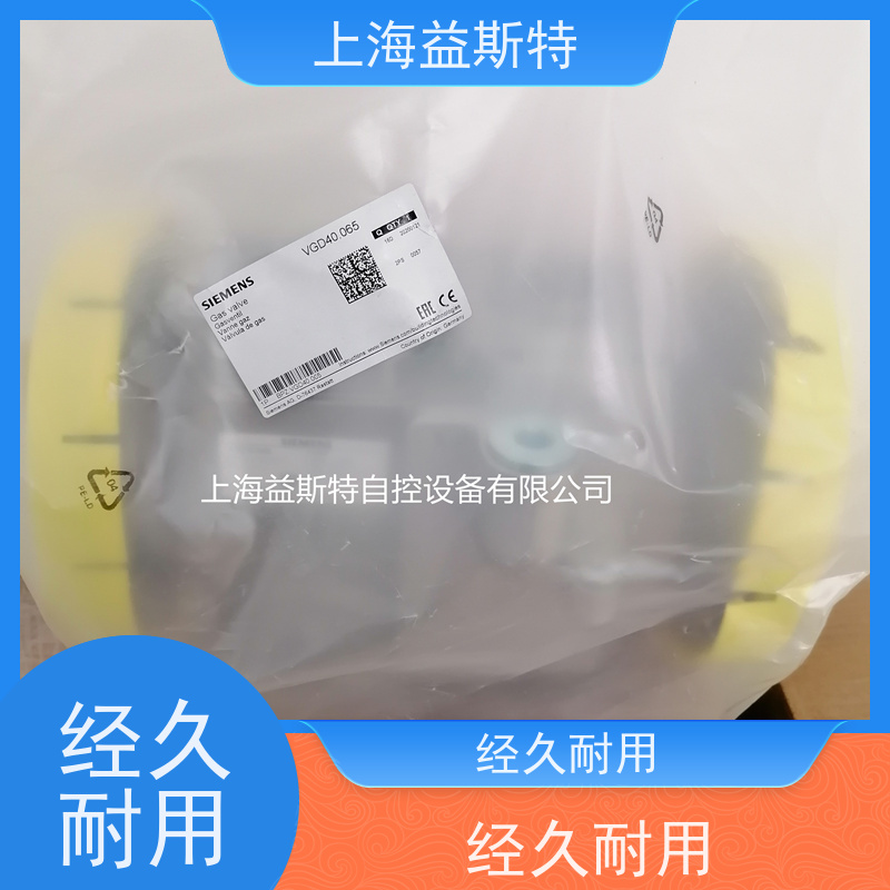 益斯特 西门子燃气电磁阀 规格齐全适配多行业 一件可发