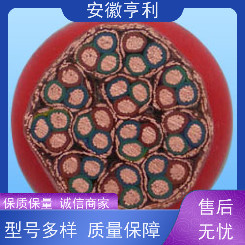 安徽亨利仪表电缆有限公司 额定电压 高温控制电缆 19*1.5