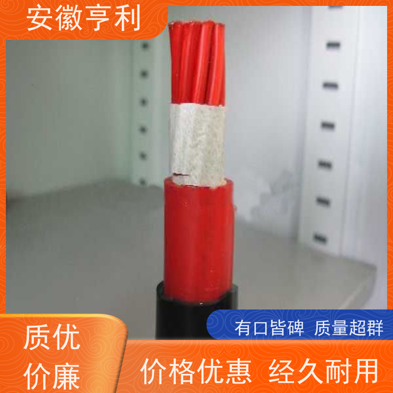 安徽亨利仪表电缆有限公司 23*1.5 性能稳定 额定电压450/750V