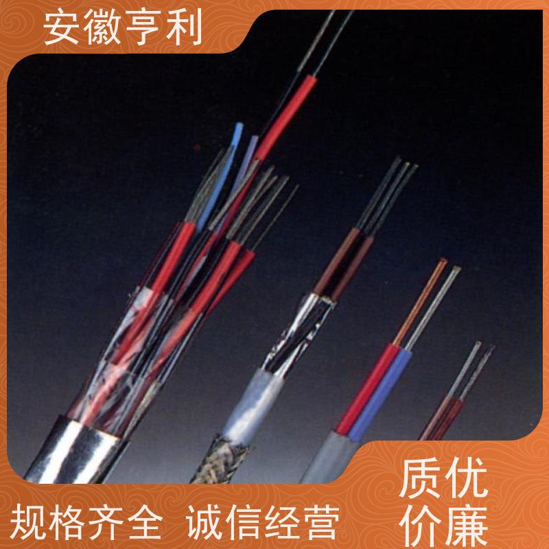 安徽亨利仪表电缆有限公司 9*1.5 额定电压 铜丝编织