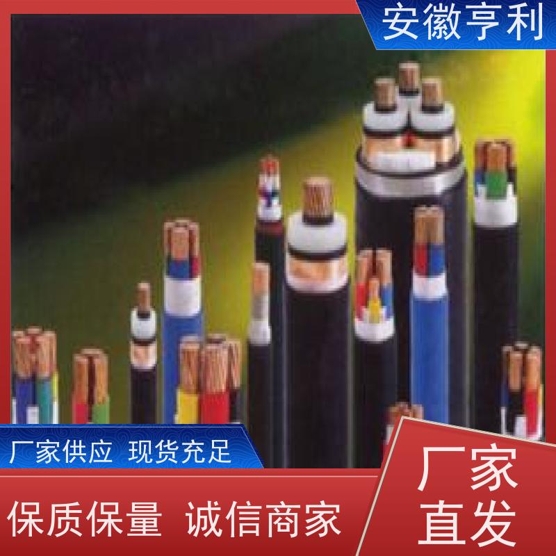 安徽亨利仪表电缆有限公司 额定电压 额定电压450/750V 12*1.5