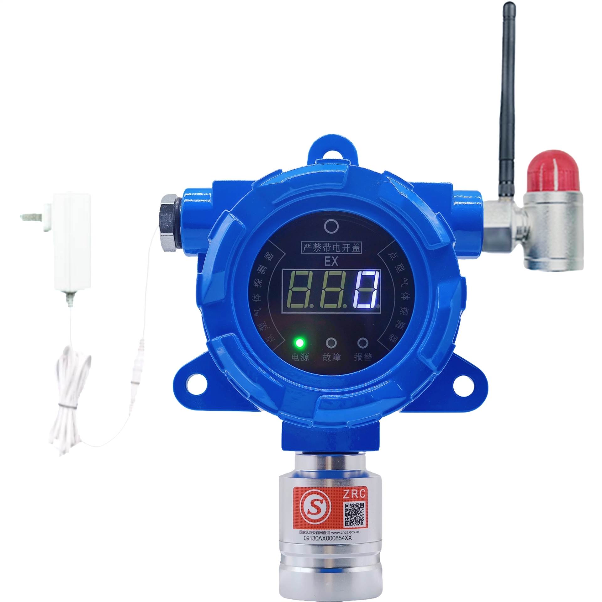 一氧化碳氧气氨气硫化氢氯气氮气等有毒气体探测器