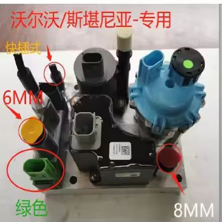 卡车尿素泵22209517,24v，SCR 22341154,22608244,22610216,22924489,85022215适用于VOLVO、斯堪尼亚、雷诺卡车配件