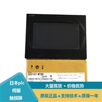 三菱触摸屏GT1555-VTBD人机界面