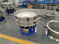 茶叶分级振动筛 抹茶粉超声波旋振筛 旋振筛厂家