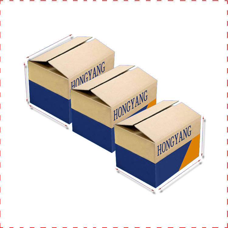 珠海市可印刷食品饮料纸箱 材质多种选择