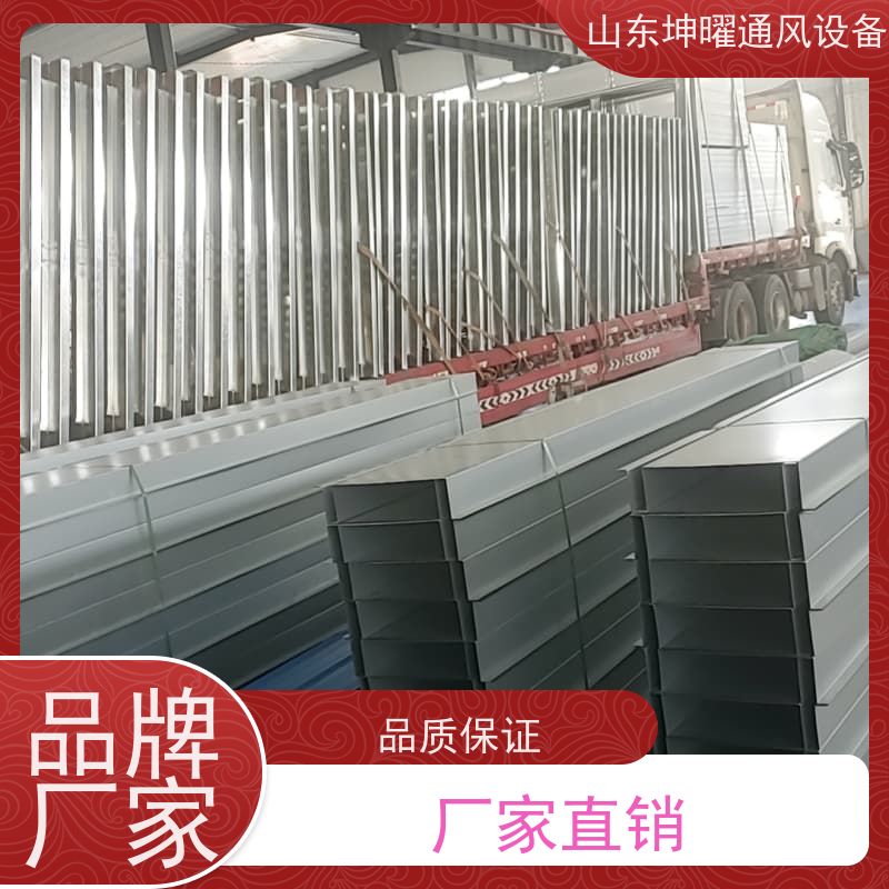 启闭式通风气楼 C2n连体式一字型电动采光排烟天窗 源头厂家