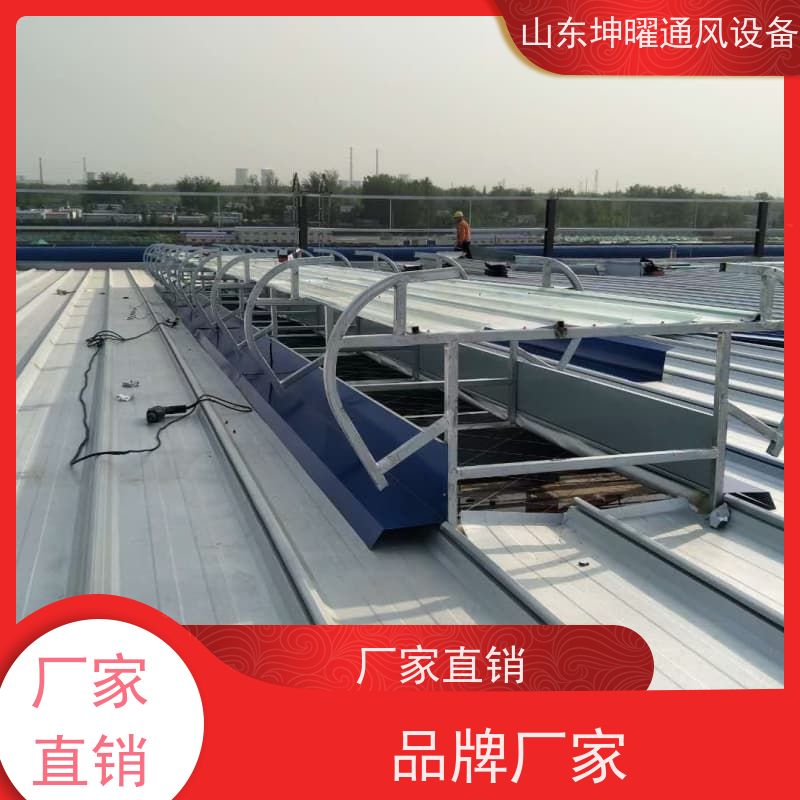 敞开式通风气楼 C3圆拱型电动采光排烟天窗 防腐蚀