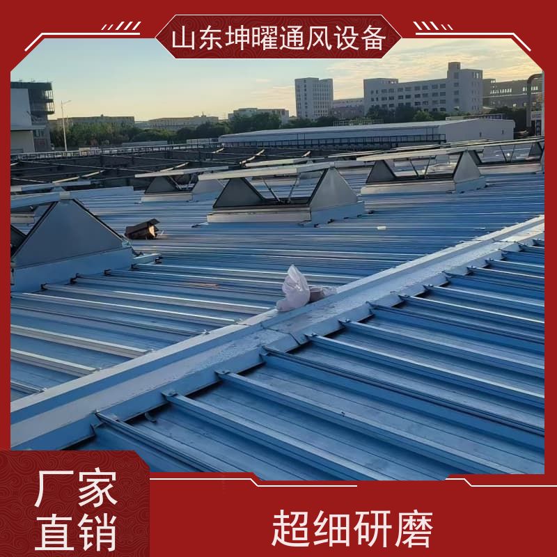 敞开式通风气楼 C2T一字型电动采光排烟天窗 防腐蚀