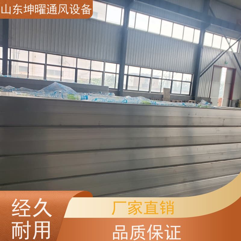 敞开式通风气楼 C2n连体式一字型电动采光排烟天窗 生产厂家