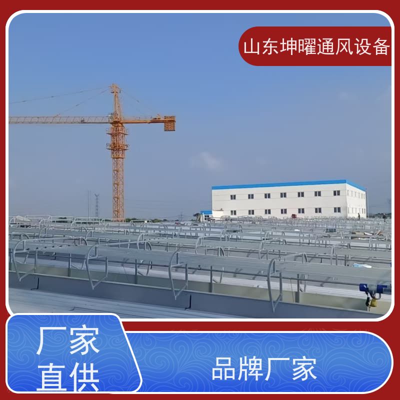 启闭式通风气楼 C2T一字型电动采光排烟天窗 全国施工