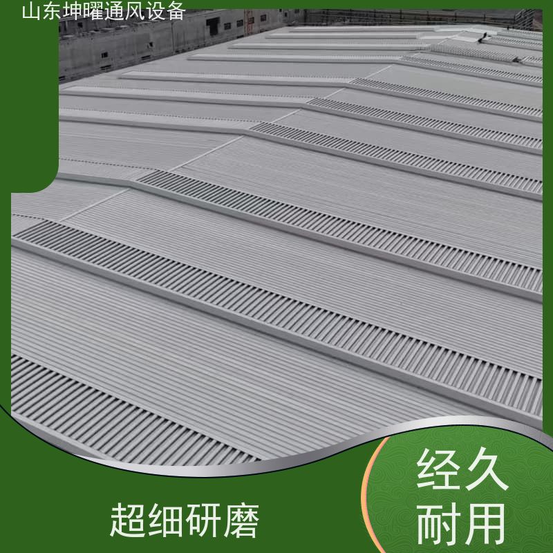 敞开式通风气楼 C1ST三角型电动采光排烟天窗（上开式） 电话咨询