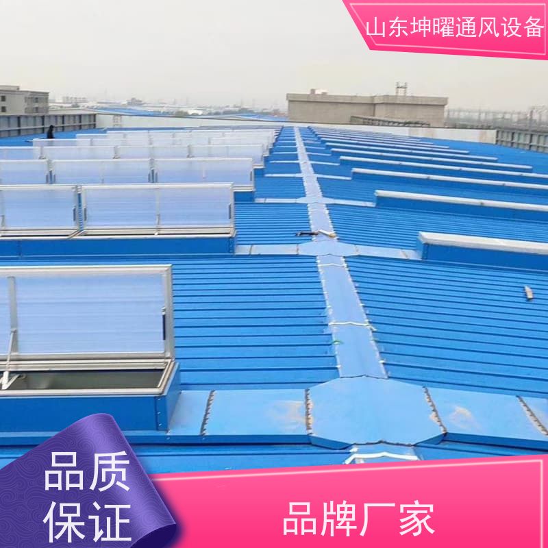 启闭式通风气楼 C3CT圆拱型电动采光排烟天窗（侧开式） 防腐蚀