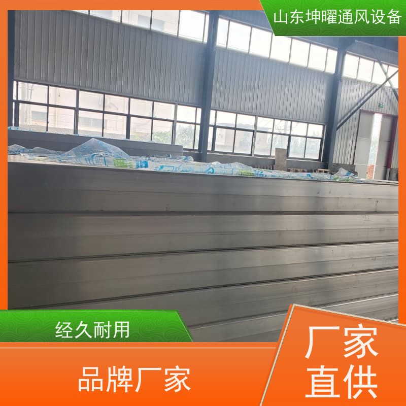 启闭式通风气楼 C1单体式三角型电动采光排烟天窗 电话咨询