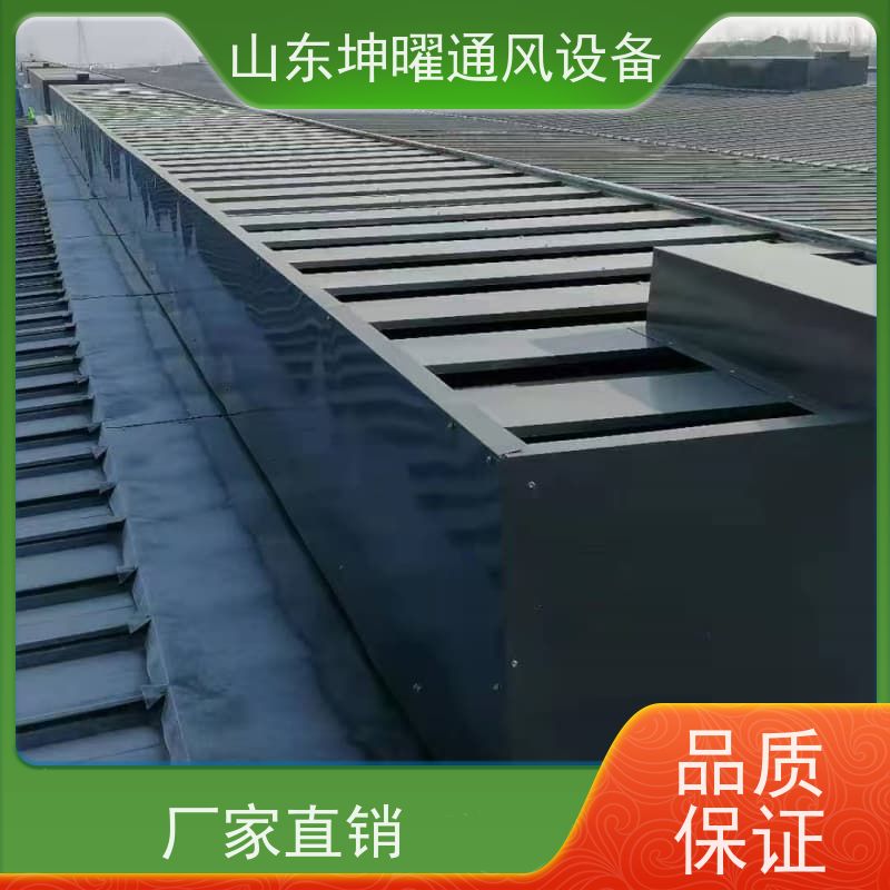 启闭式通风气楼 8型圆拱型电动采光天窗 厂商