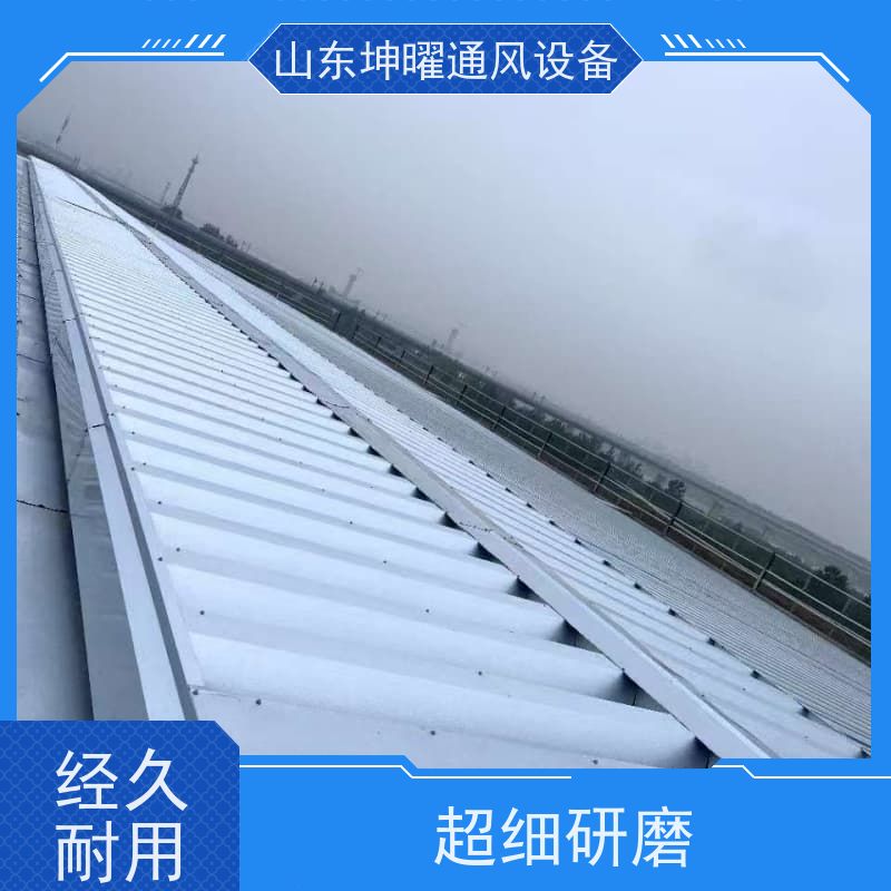 启闭式通风气楼 三角型电动采光排烟天窗图集 厂家