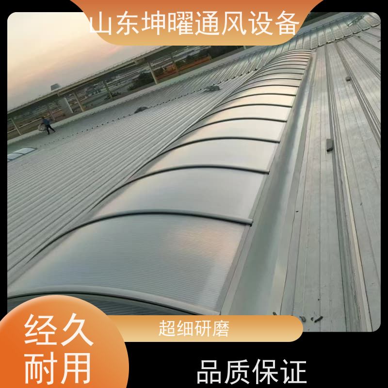 启闭式通风气楼 C1XT三角型电动采光排烟天窗（下开式） 厂商