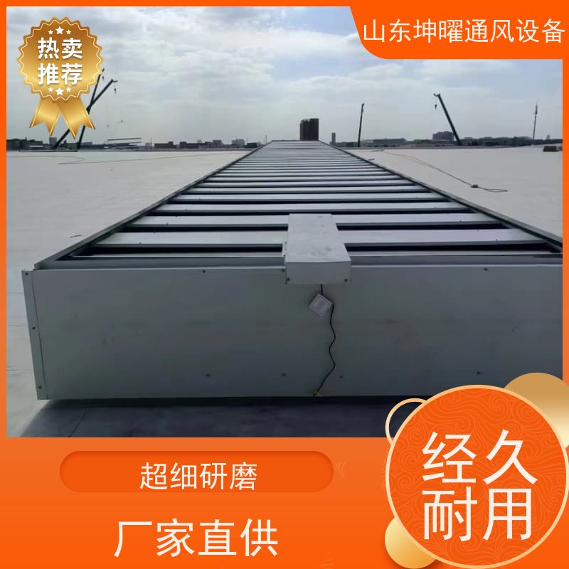 敞开式通风气楼 B型圆拱侧开型采光排烟天窗 生产厂家