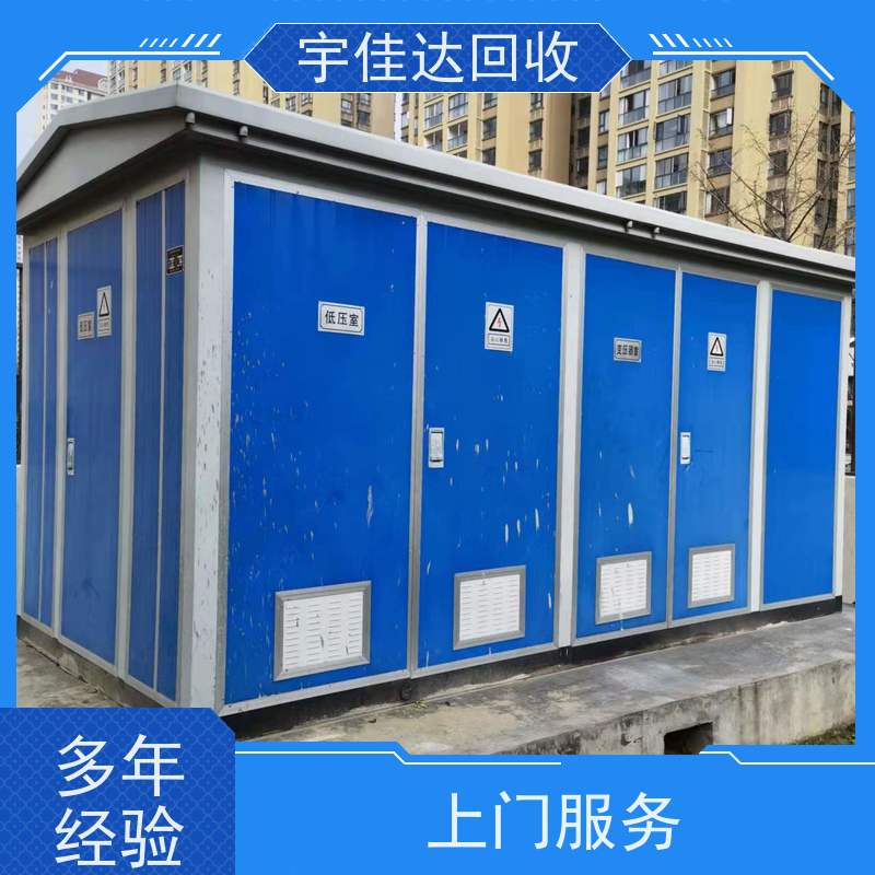 内江废铜回收公司