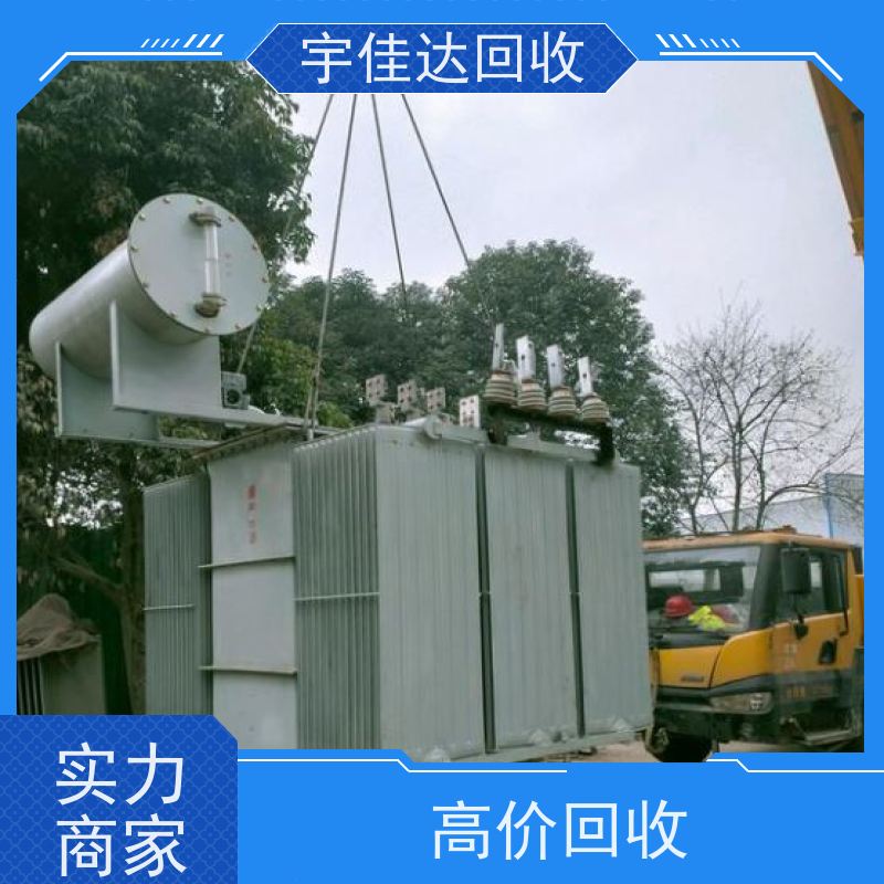 雅安废铜回收价格