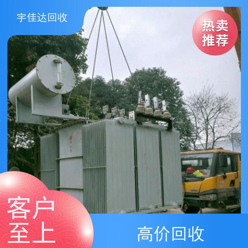 雅安废铜回收厂家