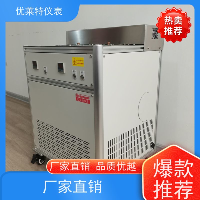 优莱特仪表  热量表温度传感器检定恒温槽 源头厂家