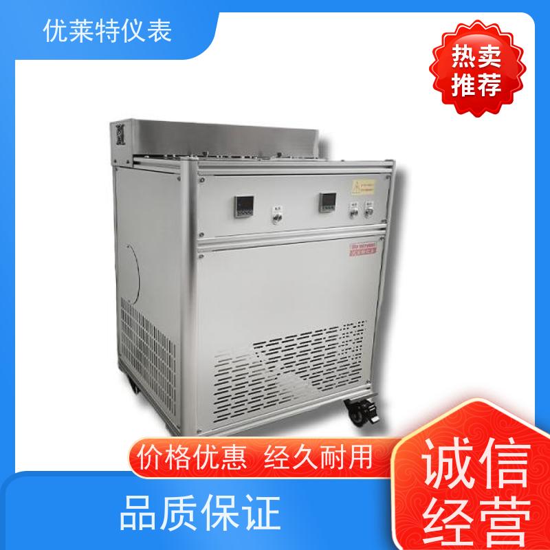 优莱特仪表  热量表温度传感器检定恒温槽 物美价廉