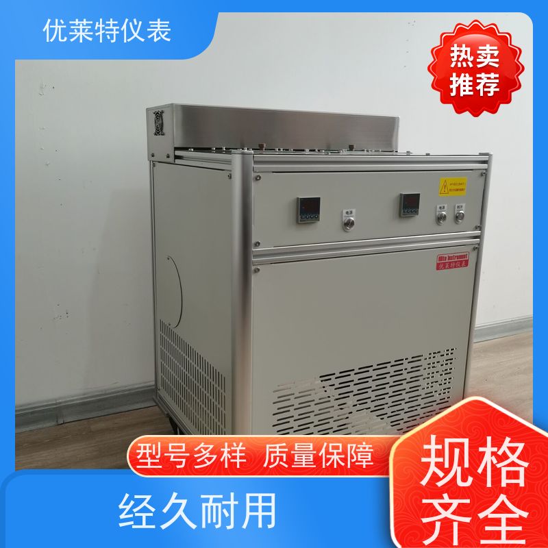 优莱特仪表  热量表温度传感器检定恒温槽 温场均匀