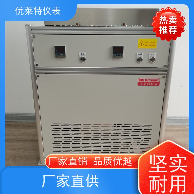 优莱特仪表  热量表温度传感器检定恒温槽 质量保障