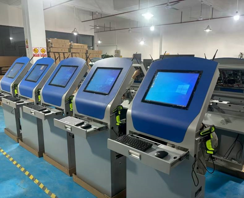 自助终端查询机