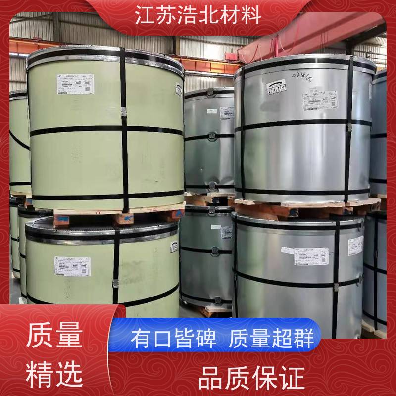 黄 石 锌铝镁彩涂板 洗涤烘干设备背板 品质优良 