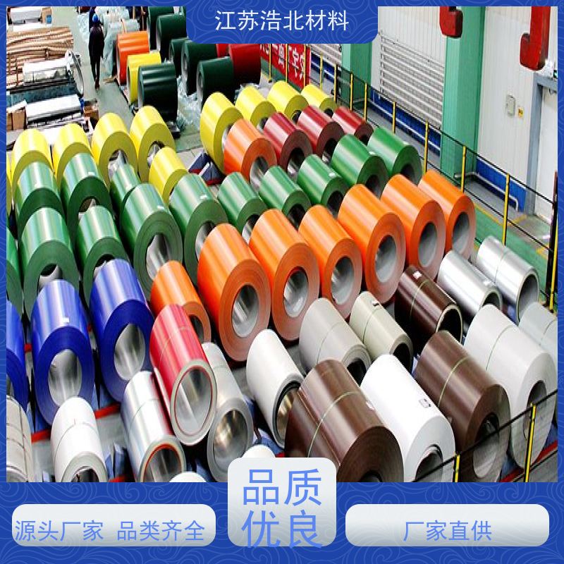 烨 辉 耐腐蚀彩涂钢板 洗涤烘干设备背板 设计合理 