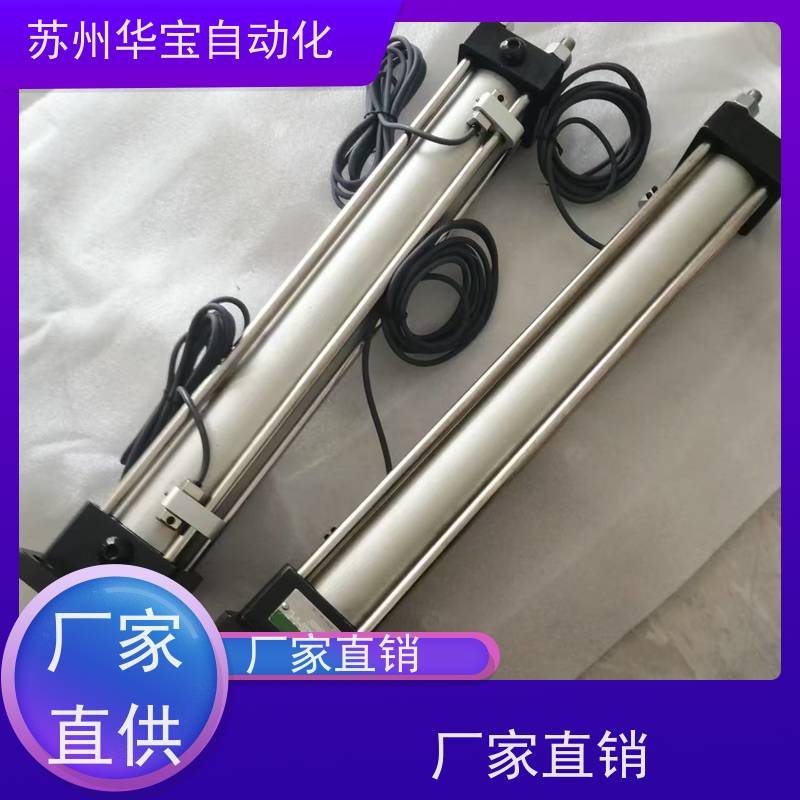 台湾原装YUEYU  HYDRAULIC油缸OIL CYLINDER 油压缸HOB63X125