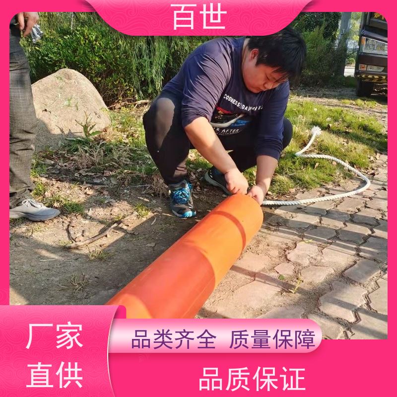 百世 饮用水源 拦污排 漂浮物拦截 生态友好材质