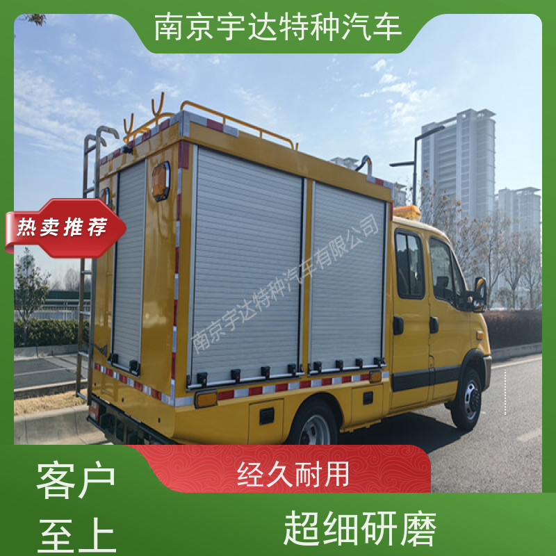  五门抢险车天然气应急抢修车发电车可配电焊机
