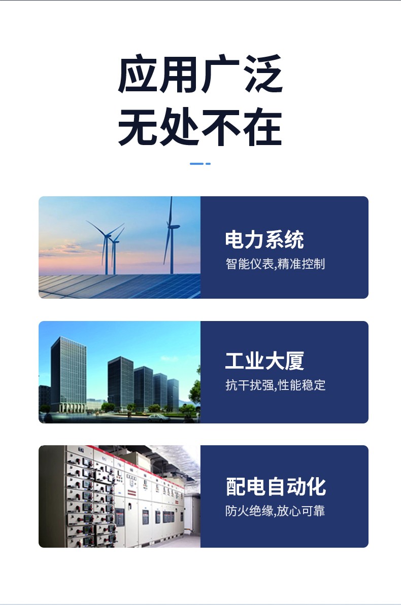 品牌一福门高容量能量吸收器LEP-10KV厂家