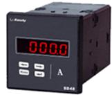 品牌一福门MS-790高分贝矿山报船舶马达